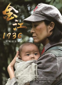 国产午夜精品久久久久婷婷